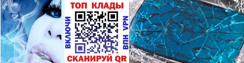 Сколько стоит Темрюк Каннабис  ОМГ ОМГ как зайти  ГАШИШ  COCAIN  A-PVP 