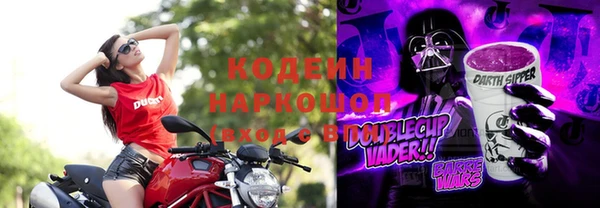 твердый Алексин