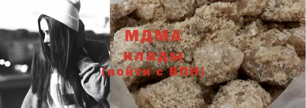 прущая мука Алексеевка