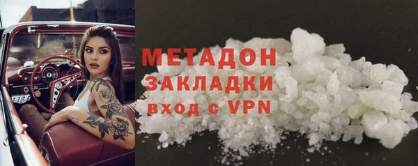 mdpv Алзамай