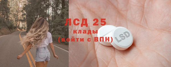 a pvp Наволоки