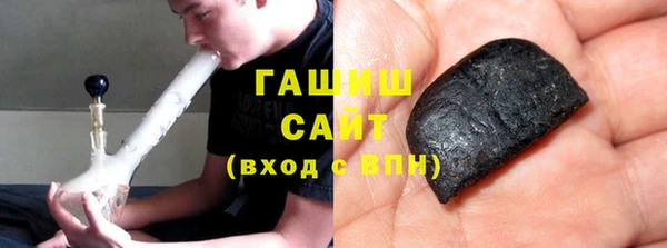 a pvp Наволоки