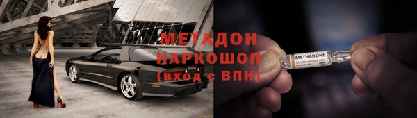 mdpv Алзамай