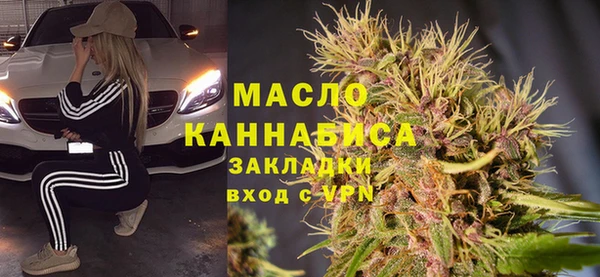 a pvp Наволоки