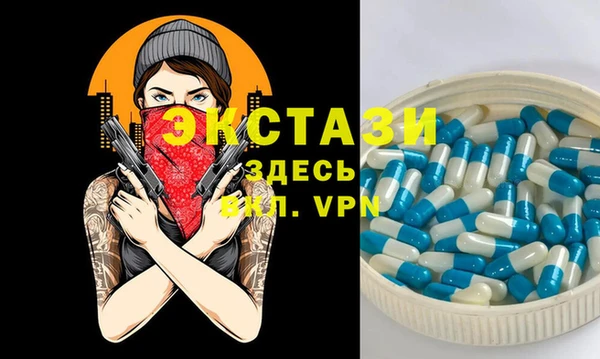 герыч Надым