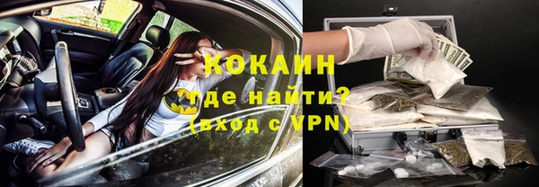 mdpv Алзамай