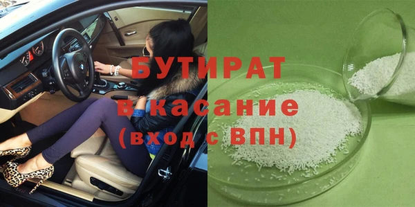 твердый Алексин