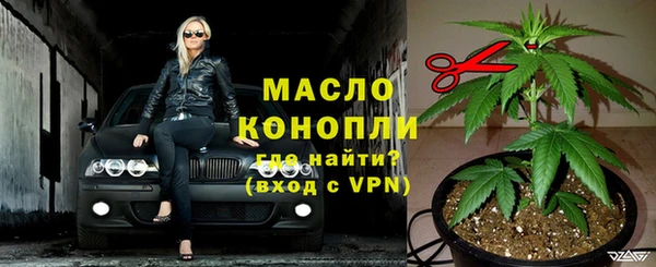 герыч Надым