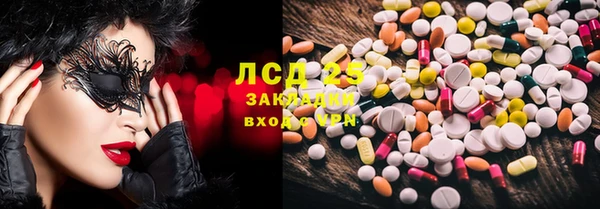 твердый Алексин
