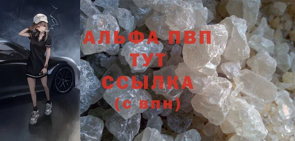 mdpv Алзамай