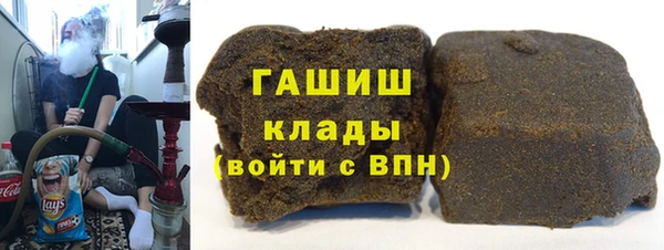 экстази Арсеньев