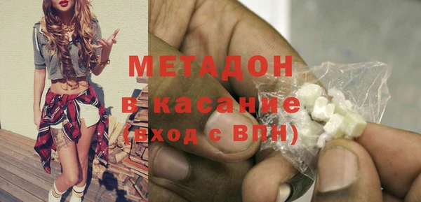 твердый Алексин