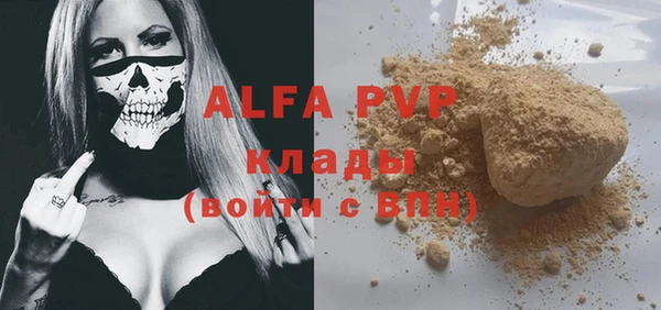 mdpv Алзамай