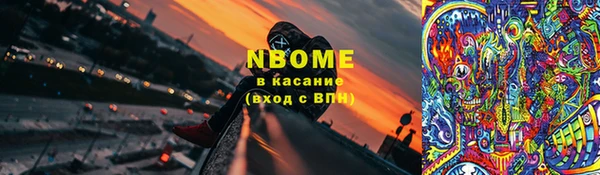 mdpv Алзамай