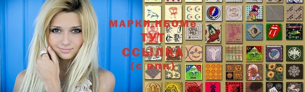прущая мука Алексеевка